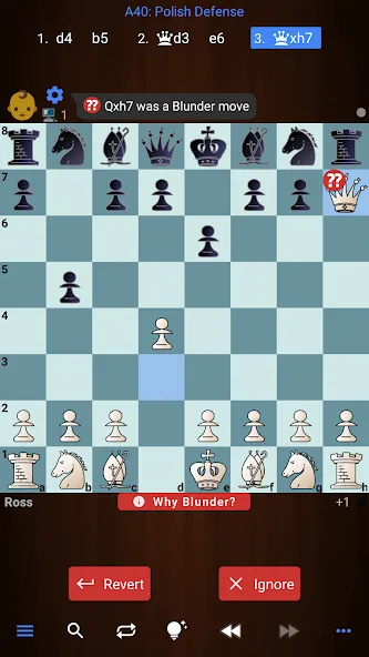 Chessis: Chess Analysis (Чессис)  [МОД Unlocked] Screenshot 4