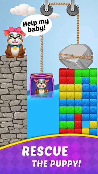 Cube Blast Journey: Toon & Toy (Кьюб Бласт Джорни)  [МОД Много денег] Screenshot 3