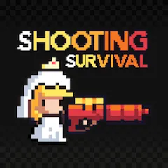 Скачать взломанную Shooting Survival (Шутинг Сурвайвл Гейм)  [МОД Много денег] - стабильная версия apk на Андроид