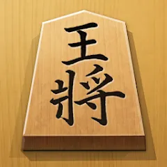 Скачать взломанную Shogi - Japanese Chess (Шоги)  [МОД Все открыто] - полная версия apk на Андроид