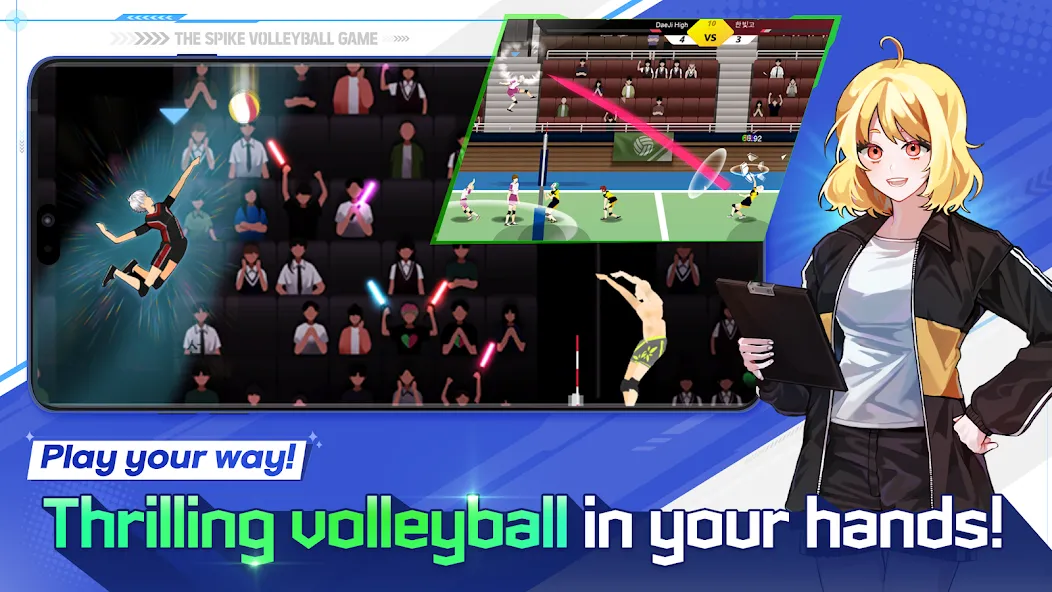 The Spike - Volleyball Story (Зе Спайк)  [МОД Unlimited Money] Screenshot 1