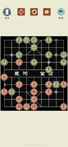 Chinese Chess - Xiangqi Basics  [МОД Много денег] Screenshot 2