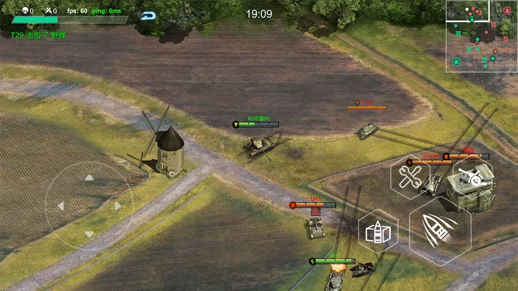 Ace Tank  [МОД Mega Pack] Screenshot 5