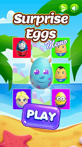 Surprise Eggs Memory (Сюрприз Яйца Мемо)  [МОД Много монет] Screenshot 1