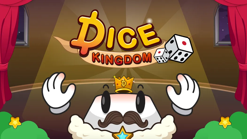 Dice Kingdom (Beta Test)  [МОД Mega Pack] Screenshot 1