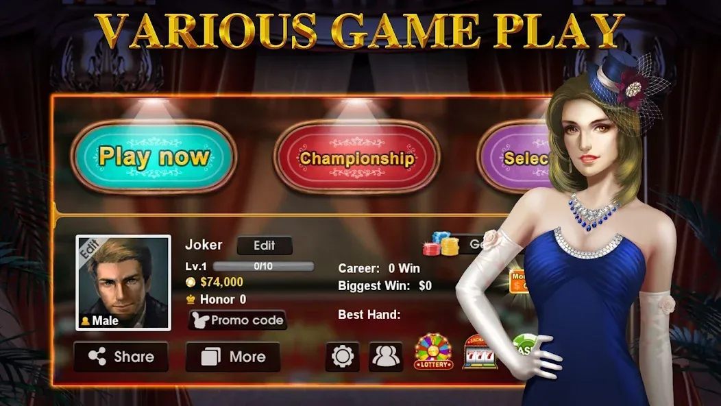 DH Texas Poker - Texas Hold'em (ДХ Техас Покер)  [МОД Бесконечные монеты] Screenshot 5