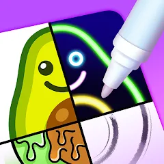 Взломанная Drawing Carnival  [МОД Unlimited Money] - стабильная версия apk на Андроид