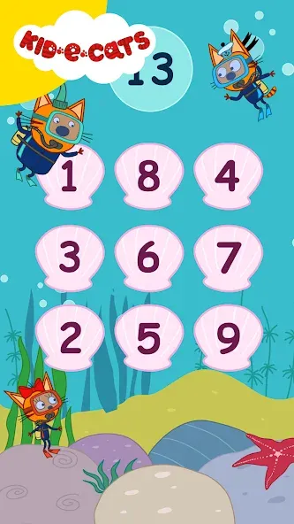 Kid-E-Cats. Games for Kids  [МОД Menu] Screenshot 5