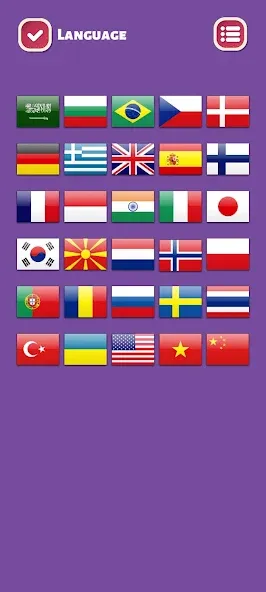 Country Flags World Quiz Game  [МОД Много монет] Screenshot 4