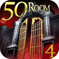 Скачать взлом Can you escape the 100 room IV  [МОД Много монет] - последняя версия apk на Андроид