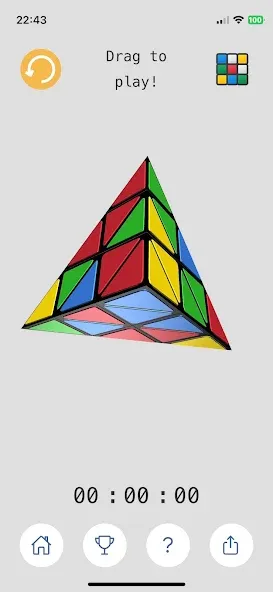 Rubik Master: Cube Puzzle 3D (Рубик Мастер)  [МОД Бесконечные монеты] Screenshot 3