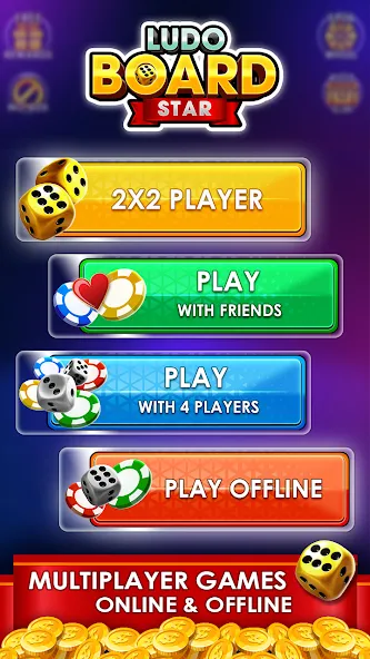 Ludo Online Multiplayer (Людо Онлайн Многопользовательская Игра)  [МОД Бесконечные монеты] Screenshot 1