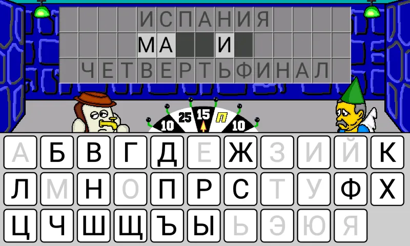 Pole Plus  [МОД Menu] Screenshot 5