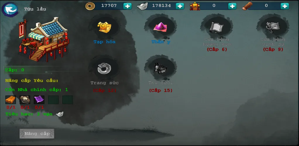 Đấu Trường Võ Lâm (Offline)  [МОД Много денег] Screenshot 4