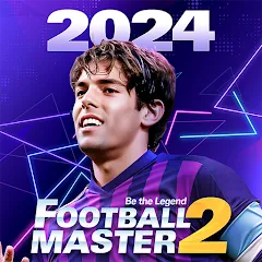 Скачать взлом Football Master 2-Soccer Star (Футбол мастер 2)  [МОД Mega Pack] - полная версия apk на Андроид