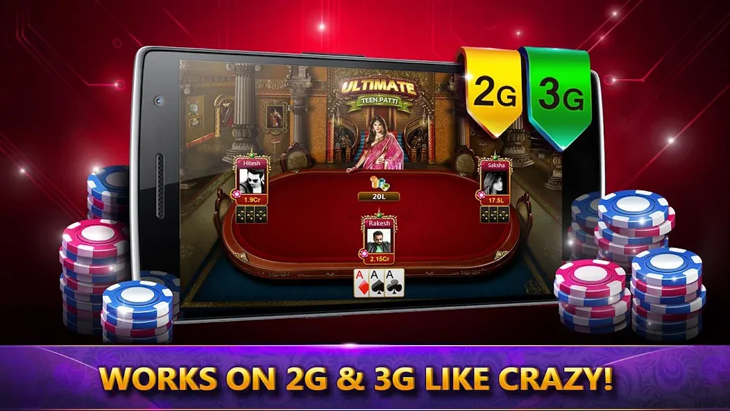 Ultimate Teen Patti (3 Patti) (ЮТП)  [МОД Unlocked] Screenshot 3