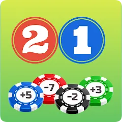 Скачать взломанную Number master - Number puzzle  [МОД Все открыто] - стабильная версия apk на Андроид