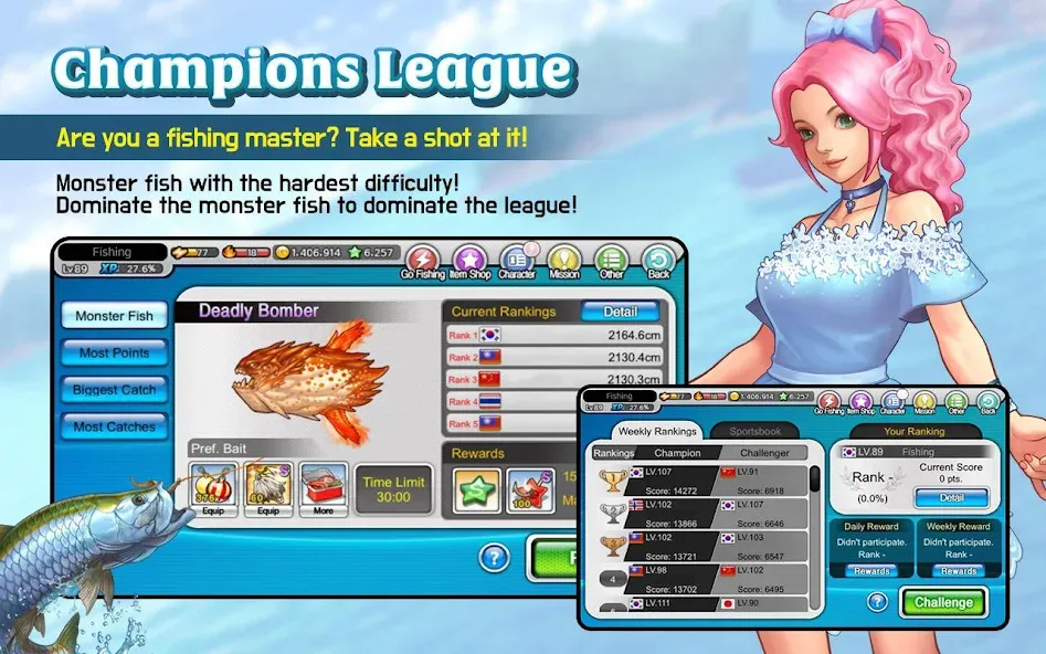 Fishing Superstars (Фишинг Суперзвезды)  [МОД Меню] Screenshot 4