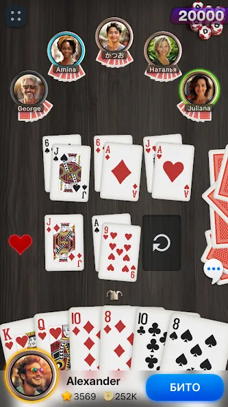 Durak Championship  [МОД Unlimited Money] Screenshot 5