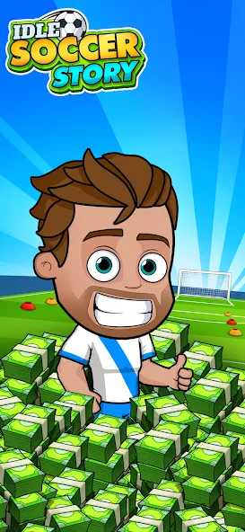 Idle Soccer Story - Tycoon RPG (Айдл Соккер Стори)  [МОД Бесконечные деньги] Screenshot 1