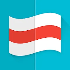 Взлом Flags  [МОД Бесконечные деньги] - стабильная версия apk на Андроид