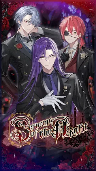 Servants of the Night: Otome (Серванты ночи)  [МОД Много денег] Screenshot 1