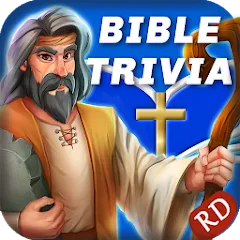 Взлом Jesus Bible Trivia Games Quiz (Джизус Библ Тривиа Геймс Квиз)  [МОД Все открыто] - последняя версия apk на Андроид