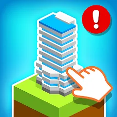 Взломанная Tap Tap: Idle City Builder Sim  [МОД Все открыто] - полная версия apk на Андроид