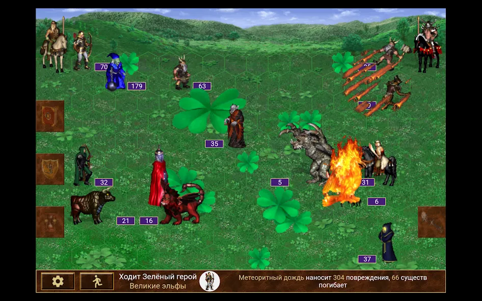 Heroes of might and magic 3  [МОД Меню] Screenshot 5