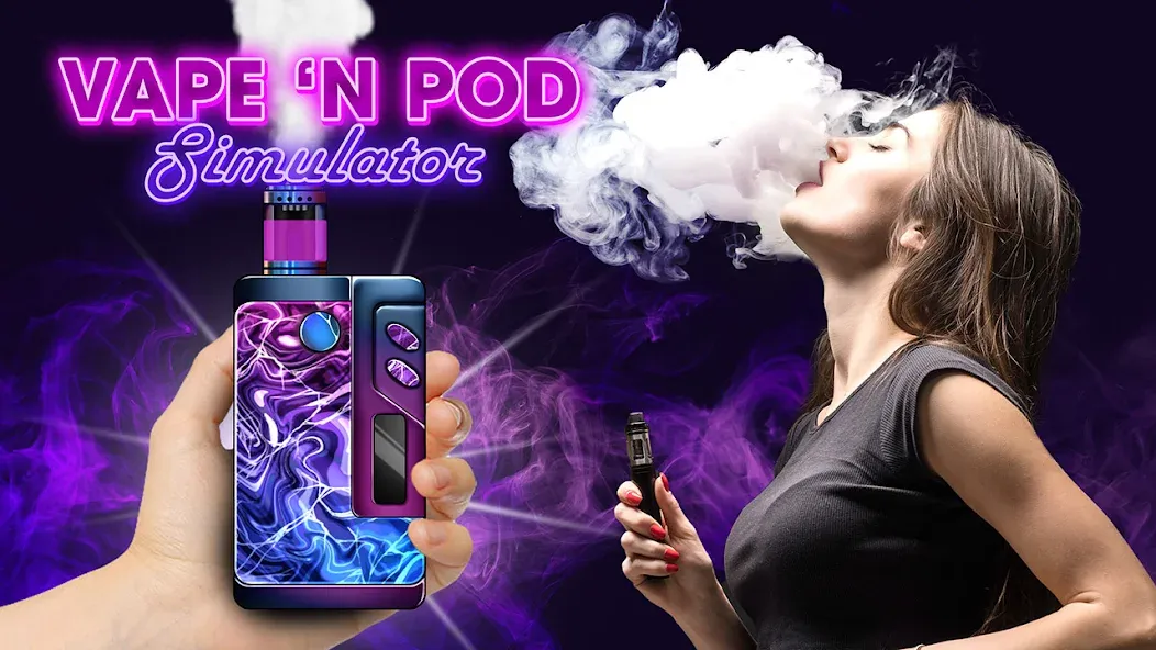 Vape 'N Pod Trick Simulator  [МОД Mega Pack] Screenshot 1