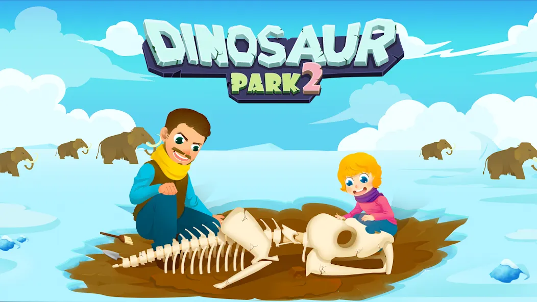 Dinosaur Park 2 - Kids Games  [МОД Меню] Screenshot 1