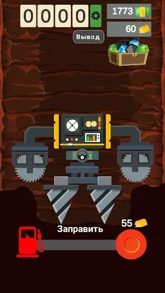 Happy Digging: Idle Miner Tyco (Хэппи Диггинг)  [МОД Меню] Screenshot 1