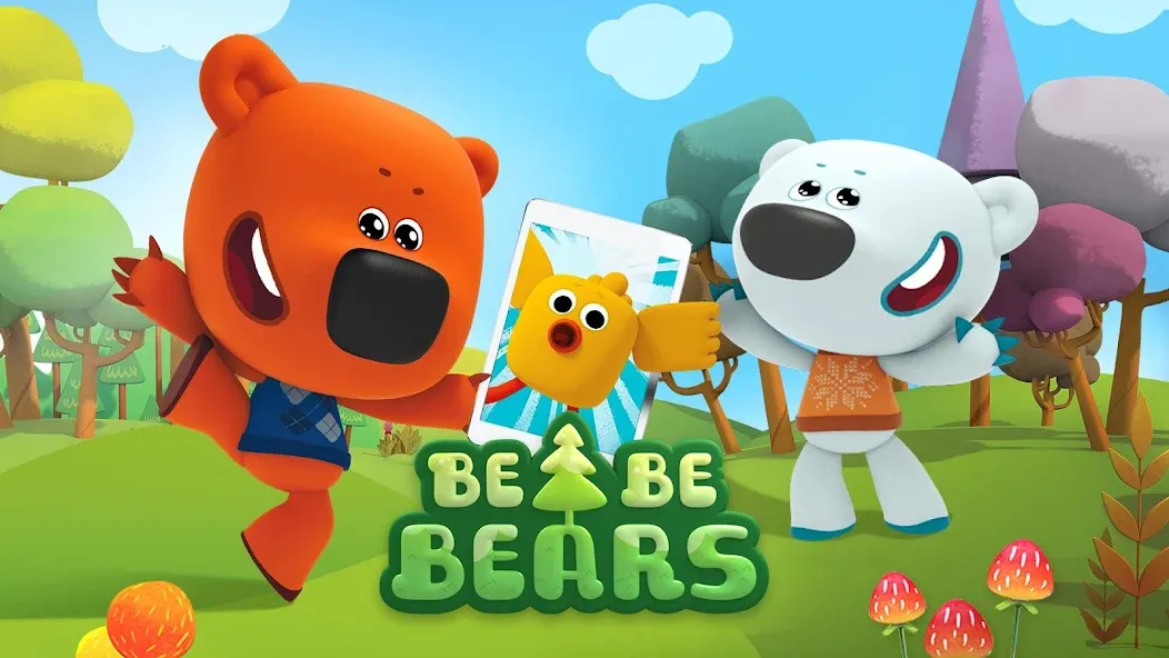 Be-be-bears: Adventures  [МОД Mega Pack] Screenshot 1