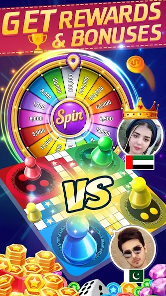 Online Ludo Game Multiplayer (Лудо Мастер Лудо Дайс Кинг)  [МОД Unlimited Money] Screenshot 3