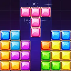 Скачать взломанную Block Puzzle - Gem Block (Блокпазл блокголоволомка)  [МОД Много монет] - стабильная версия apk на Андроид