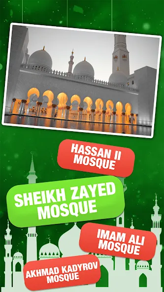 Islamic General Knowledge Quiz  [МОД Mega Pack] Screenshot 1