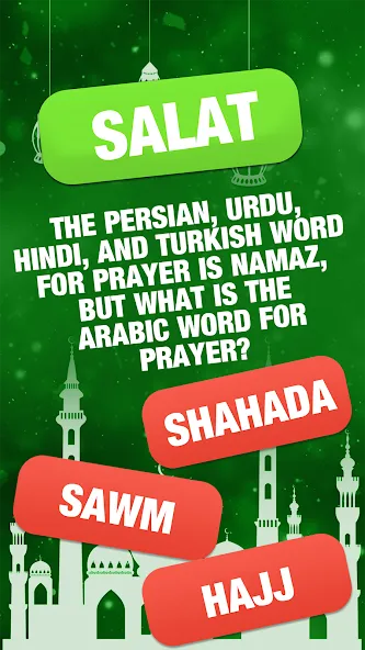 Islamic General Knowledge Quiz  [МОД Mega Pack] Screenshot 4