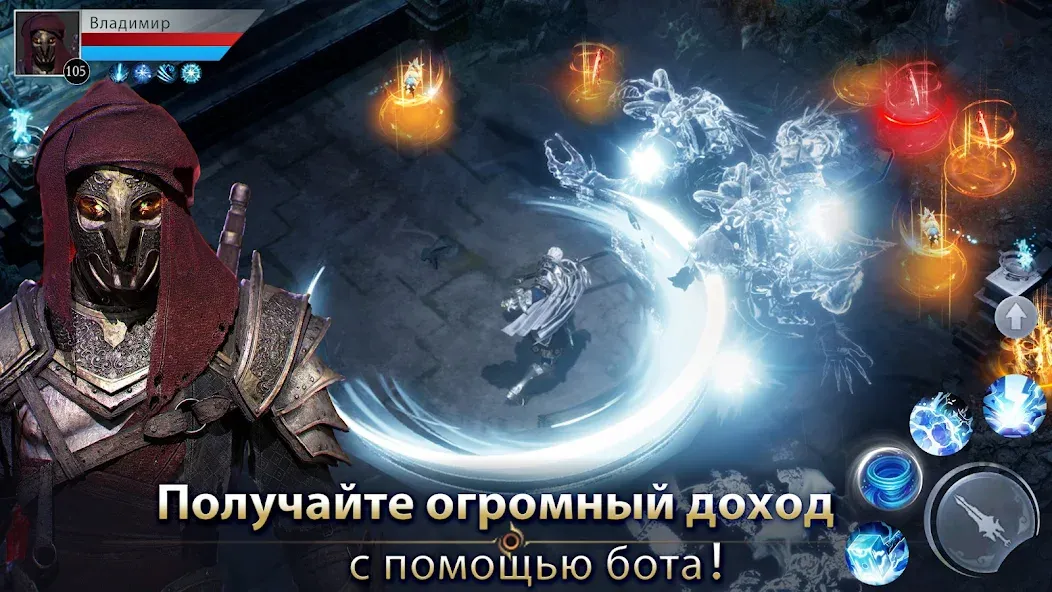 Demon Hunter: Rebirth-RU (Демон Хантер)  [МОД Menu] Screenshot 3