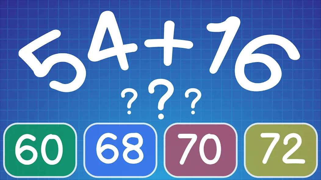 Math Practice: Solve Problems  [МОД Много денег] Screenshot 5