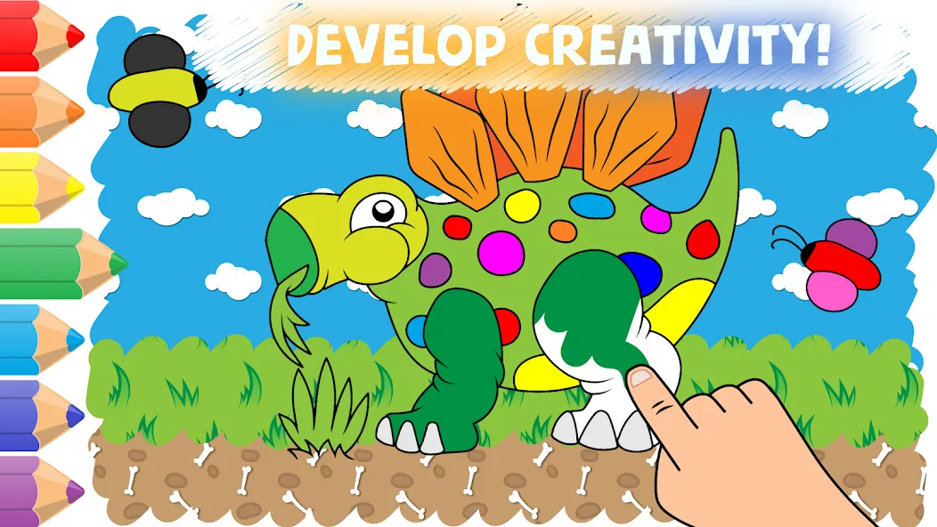 Easy coloring pages for kids  [МОД Бесконечные деньги] Screenshot 1