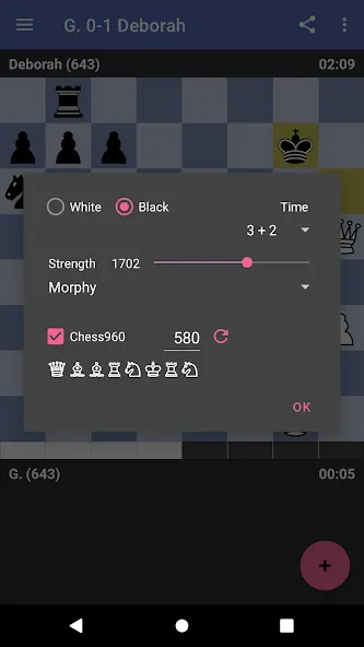 Chess Dojo (Чесс Доджо)  [МОД Unlimited Money] Screenshot 2