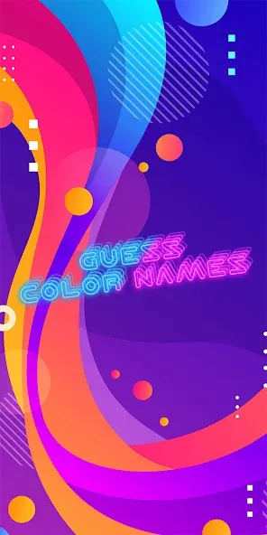 Guess the color game  [МОД Много монет] Screenshot 1
