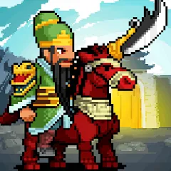 Скачать взлом GuanYu Idle (ГуанЮй Айдл)  [МОД Меню] - последняя версия apk на Андроид