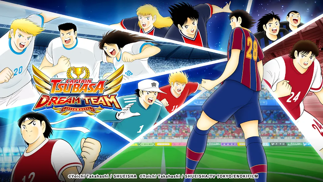 Captain Tsubasa: Dream Team (Капитан Цубаса)  [МОД Mega Pack] Screenshot 1