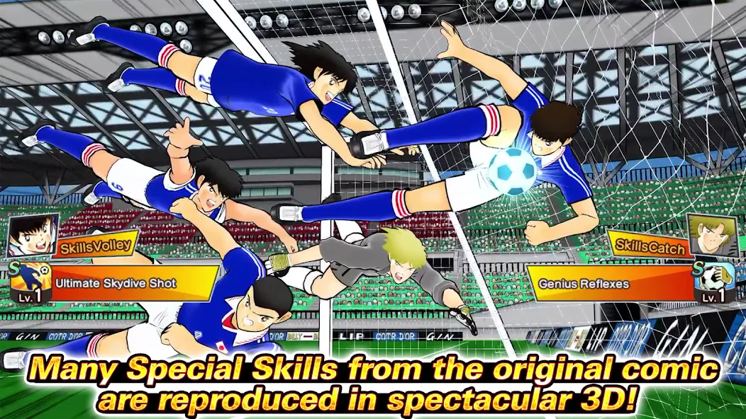 Captain Tsubasa: Dream Team (Капитан Цубаса)  [МОД Mega Pack] Screenshot 3