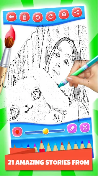 Lady Diana Coloring Game (Леди Диана Колоринг Гейм)  [МОД Много монет] Screenshot 5