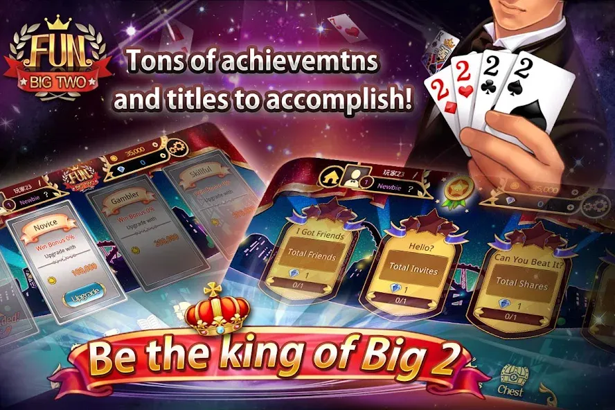 Fun Big 2 Taiwan: Card Craze (Фан Биг 2 Тайвань)  [МОД Все открыто] Screenshot 5