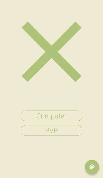 XOX (Кс О Кс)  [МОД Бесконечные монеты] Screenshot 1