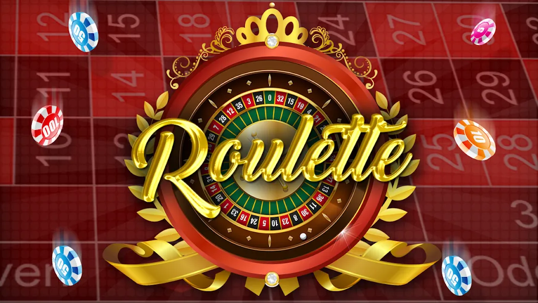 Roulette Casino Royale (Рулетка Казино Рояль)  [МОД Unlimited Money] Screenshot 2