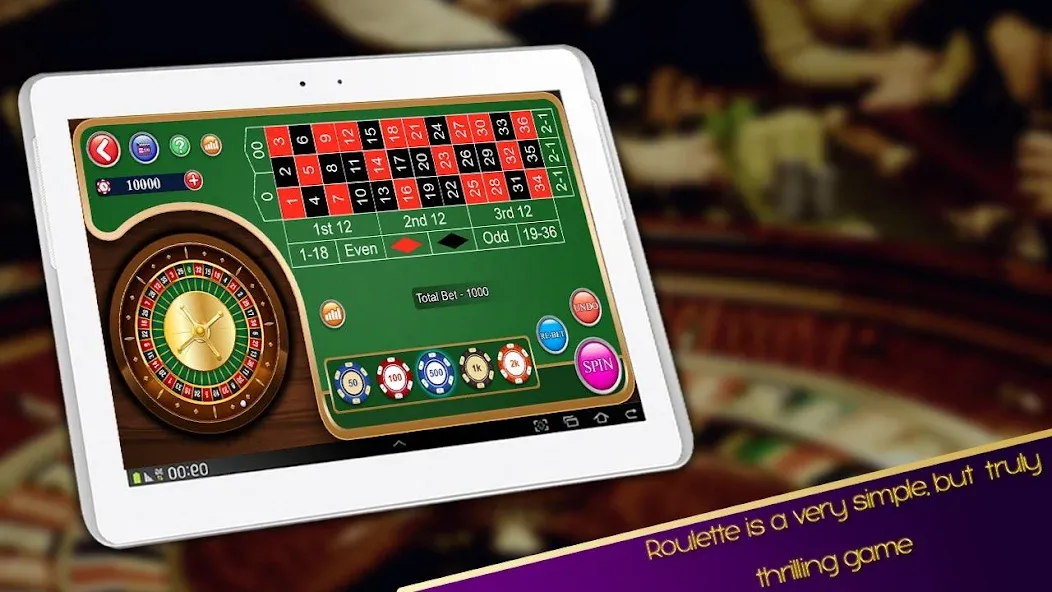 Roulette Casino Royale (Рулетка Казино Рояль)  [МОД Unlimited Money] Screenshot 3